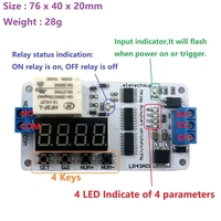 BSSY)LR43A01 10A 12V Relais temporisé multifonction à verrouillage, économie d'énergie, module PLC pour allumage/éteignage