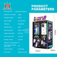 Machine distributrice de coques de téléphone personnalisées en libre-service, nouvelle arrivée, vente chaude, entièrement automatique, impression UV, SDK activé, entreprise