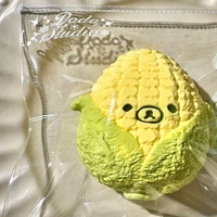Jouet anti-stress en PU en forme de melon, mini-gadget souple, même design populaire transfrontalier Xiaohongshu, à rebond lent, unisexe, 14 ans