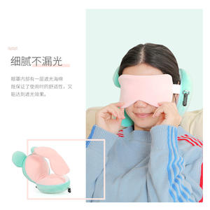 Almohada de viaje portátil en forma de U con máscara para los ojos de dibujos animados, de doble uso para adultos, 28x26x14cm - Product Image 1