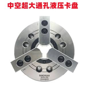 Mandril Hidráulico de Tres Mordazas SANCHUAN de 6810 Pulgadas, Gran Diámetro, Hueco, Hecho en Taiwán - Product Image 5