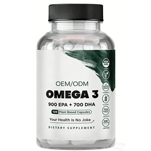 Cápsulas Blandas de Aceite de Algas DHA Premium OEM/ODM |   Programa de Apoyo para la Salud Cerebral y Ocular |   Suplemento Vegano de Omega-3 Sin OMG para Vegetarianos - Product Image 1