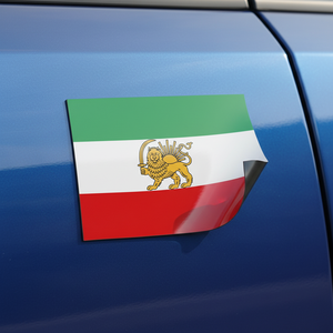 Imán Personalizado para Parachoques con Diseño de León y Sol de Irán, Resistente a la Intemperie, para Autos, Camiones, SUV, Accesorio para Refrigerador - Product Image 4