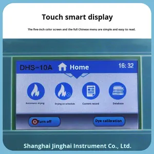 เครื่องวัดความชื้นแบบสัมผัส KEFEI รุ่น SH10A/DHS-20A พร้อมการรับประกัน 1 ปี สำหรับการวัดความชื้นในธัญพืช ไม้ และชา - Product Image 3