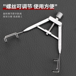 Retractor de párpados ajustable con tornillo de alambre de acero inoxidable para cirugía oftálmica, cierre de canthoplastia de párpado doble - Product Image 3
