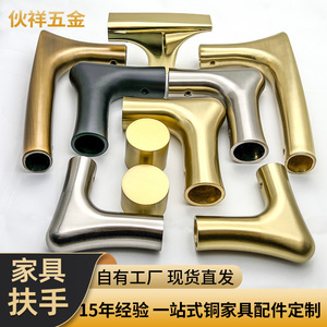 New Chinese Style Brass Furniture Feet Hardware Durable Yellow Copper Legs <b>For</b> <b>Sofa</b> Chair Cabinet Door Drawer Wardrobe - Product Image 4