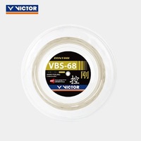 Cordage de badminton en nylon Victor VBS68 durable, bobine de 200 m, calibre 0,68 mm, fabriqué au Japon