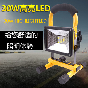Led Flood <b>Light</b> 30W <b>Rechargeable</b> Portable <b>Work</b> <b>Light</b> For Outdoor Camping - Product Image 2