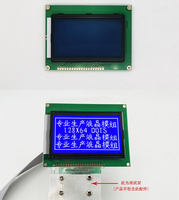 Hochkontrast 2004B-V1 20x4 Zeichen Blau-Gelber Bildschirm 5V Weiße Hintergrundbeleuchtung Bedienfeld für Arduino 3D-Drucker LCD-Module