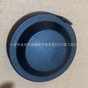คลิปยางครอบไฟหน้า 89004031 สำหรับโฟล์คสวาเก้น เปอโยต์ วอลโว่ - Product Image 2