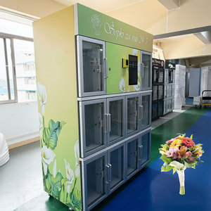 Distributeur automatique de bouquets floraux commerciaux avec surveillance à distance, équipement de vente de fleurs en libre-service réfrigéré - Product Image 2