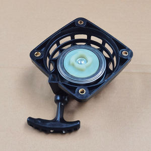 New 139 Bearing Backpack <b>Cutter</b> Disc-Mounted Pull Starter Cable Box <b>Garden</b> Machine <b>Cutter</b> Mower Parts & Accessories - Product Image 1