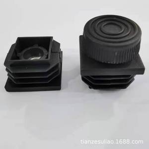 Furniture <b>Leg</b> M8x30 Plastic Nut Plug <b>Adjustable</b> Square Foot <b>Table</b> Support Black Minimalist Design Easy Installation - Product Image 2