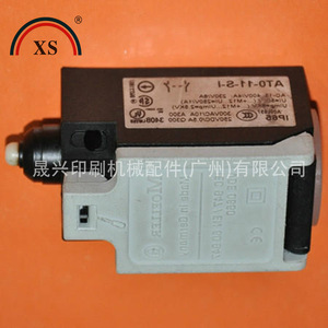 สวิตช์จำกัดตำแหน่ง At0-11-2-1 3A 250V IP65 แบบขั้วต่อสกรู สำหรับใช้งานในอุตสาหกรรม - Product Image 1