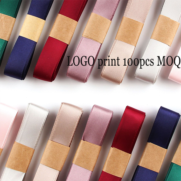 Wholesale High Quality Gift Wrap Double Sided Ribbon Cake Tie Satin Ribbon Elastic Gift Box Ribbon
