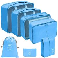 Juego de cubos de embalaje para viaje, 10 Uds., organizadores de embalaje, Juego de bolsas con bolsa de artículos de tocador para equipaje, Maleta, bolsa esencial de viaje
