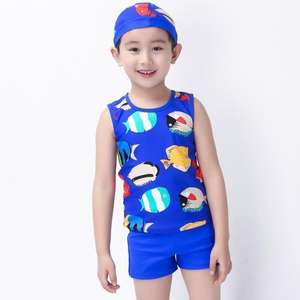 Articles populaires : Ensemble de maillots de bain pour garçons, vêtements pour enfants, pour les fournisseurs de Malaisie - Product Image 1