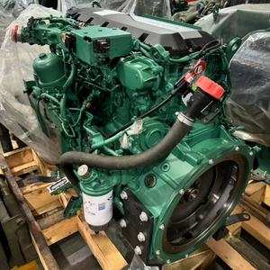 TAD1340VE <b>Engine</b> TAMD122A TMD122A TAMD122P-A TAMD122P-B TAMD122P-C TMD122A/C TAMD122AF <b>Machinery</b> <b>Engines</b> - Product Image 4