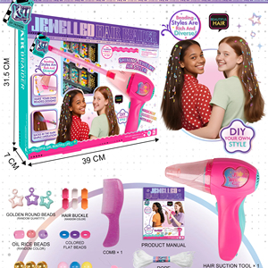 Nouvel article : <span class=keywords><strong>Appareil</strong></span> électrique pour coiffer et tresser les <span class=keywords><strong>cheveux</strong></span>, bijoux, <span class=keywords><strong>appareil</strong></span> de tressage DIY, <span class=keywords><strong>cheveux</strong></span> tressés, jouets pour enfants - Product Image 1