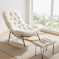 Fauteuil à bascule durable et confortable en mousse haute élasticité, design moderne, écologique, pour chambre et salle de sport, prix direct usine, vente en gros