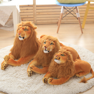 Peluche géante de lion africain simulé, super douce, jouets en peluche mignons et apaisants, poupées en peluche, cadeau pour enfants - Product Image 1