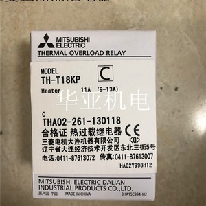 รีเลย์ป้องกันโอเวอร์โหลดความร้อนของมิตซูบิชิ รุ่น T18kp ระบบป้องกันคอยล์แม่เหล็กไฟฟ้ากระแสสลับ - Product Image 5