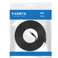 Cable de red para el hogar CAT5 Cat6 CAT5e CAT 6a STP Proyecto de Monitoreo de banda ancha para exteriores Cable de Internet POE 300 metros
