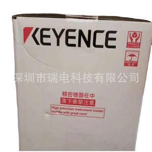 Keyence เครื่องสแกนเลเซอร์รักษาความปลอดภัยแบบ Sz-16V เซ็นเซอร์ความปลอดภัยมีความแม่นยำสูงสำหรับใช้ในอุตสาหกรรม - Product Image 5