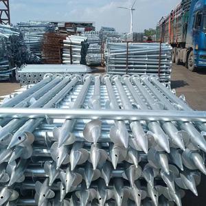 יתד קרקע ספירלי; עוגן קרקע בורגי פוטו-וולטאי מגולוון בחום; יתד פלדה מלא בברזל; חלקים מוטמעים. - Product Image 3