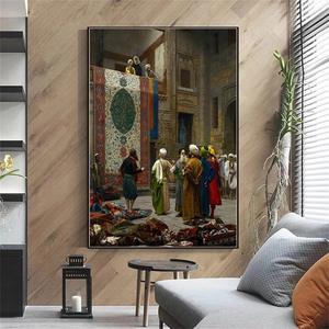 Personnaliser Arabe Tapis <span class=keywords><strong>Marchand</strong></span> Toile Mur Art Poster Imprimé Paysage pour Chambre et Salon <span class=keywords><strong>Peinture</strong></span> Décorative - Product Image 3