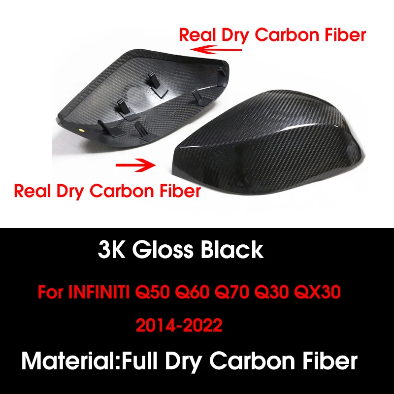 Fibre de carbone sèche