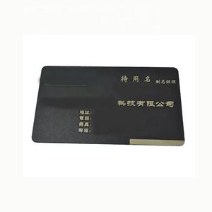 Come richiesta del cliente su misura nero biglietto da visita di metallo - Product Image 1