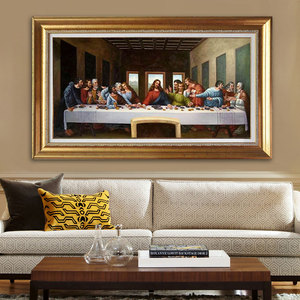 Hand Painted Museum Quality Canvas Art Reproduction Oil Painting of Leonardo the Last Supper Wall <b>Framed</b> 3d Da021 Hand- - Product Image 1