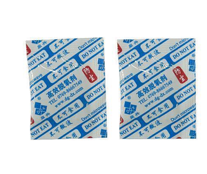 Per uso alimentare assorbitore di ossigeno disossidante per panetteria pane biscotto noci <span class=keywords><strong>c</strong></span> 30cc 50cc 100cc 200cc 300cc 500cc - Product Image 6
