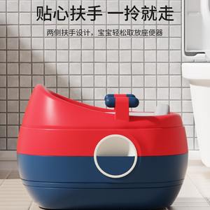 Siège de toilette portable pour enfants avec poignées, rouge et bleu, en PP, pour garçons et filles, chaise d'apprentissage de la propreté, facile à transporter et à nettoyer - Product Image 1