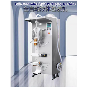 水ワイン飲料ジュース用フルオート垂直液体定量充填包装機 - Product Image 3