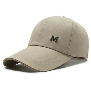 Low Profile Baseball Cap Lange Krempe Buchstabe m Golf Dad Hut Verstellbare Männer Frauen Leinwand Hüte - Product Image 2