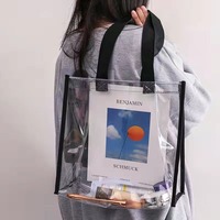 Bolsa de Regalo de PVC Transparente con Logotipo Personalizado, Impermeable, para Viajes, Playa y Uso Diario