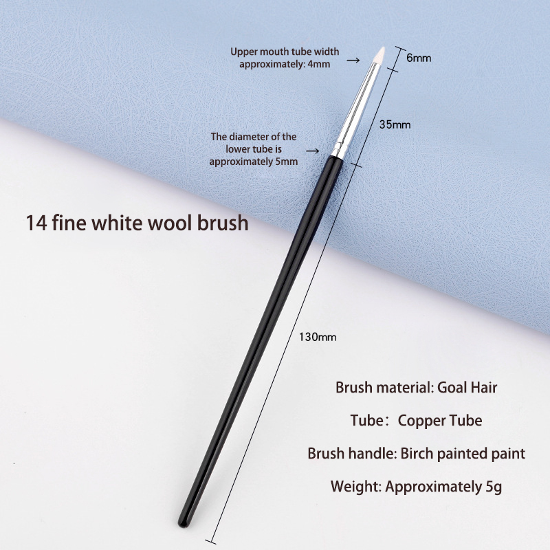 14 Fine White Wool Brush