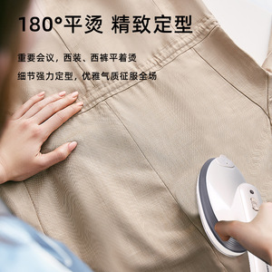 Portable Handheld Steam Iron 0.8L Aluminum Alloy Electric Garment <b>Steamer</b> For Home Travel Use - Product Image 5
