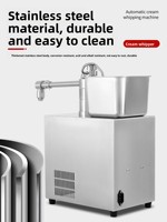 Distributeur de crème commercial de haute qualité pour café, pâtisserie, boissons froides et lait