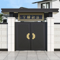 Portail de cour à double battant personnalisé, style héritage, avec plaque décorative festonnée motif nuage et méandre, pour villa chinoise traditionnelle