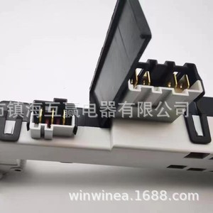 Huying Electric Appliances Dryer Door <b>Lock</b> DC64-00519B Plastic Durable Household Clothes Dryer Part - Product Image 3