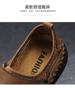 Zapatos รองเท้าแตะหนัง PU ระบายอากาศกลางแจ้ง, ใหม่ฤดูร้อนรองเท้าแตะชายหาดพื้นนุ่มทนทานลำลอง - Product Image 5