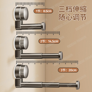 Telescopic Wall Mounted Clothes Drying Rack With Suction Cups For Bathroom Balcony Use - Product Image 2