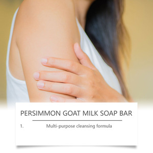 <span class=keywords><strong>Savon</strong></span> Solide Artisanal au Lait de Chèvre et Kaki - Nettoyant Doux Hydratant et Éclaircissant pour le Visage et le Corps - Product Image 4