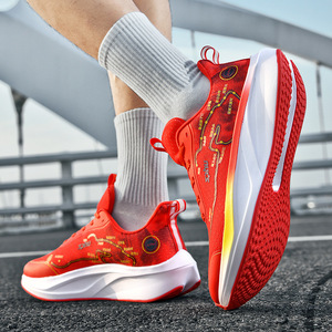 Nouvelles Chaussures de Sport pour Hommes 2025 - Tendance Nationale, Chaussures de Course à Plaque Carbone pour un Usage Décontracté et Polyvalent, Design Tendance - Product Image 4