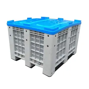 Wham重型塑料储物盒带盖网状托盘