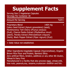 Capsules de purification détox à marque privée : Soutien à l'acide urique à base de graines de céleri et de cerise aigre pour le confort articulaire et un métabolisme sain - Product Image 2