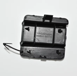 Copertura gancio di traino paraurti anteriore per Nissan March <span class=keywords><strong>Micra</strong></span> K13 622 a0-1hm0h 622 a01hm0h - Product Image 4